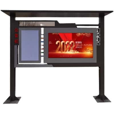 湖南电子阅报栏 | 公园宣传栏 | 智慧社区广告宣传栏智能互动大屏