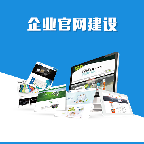 湖南问诊系统制作如何保障患者隐私安全