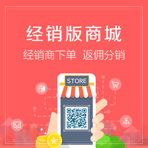 湖南报修系统制作简化企业运维流程