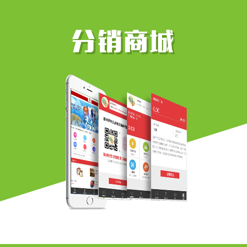 湖南活动报名系统制作的数据分析功能