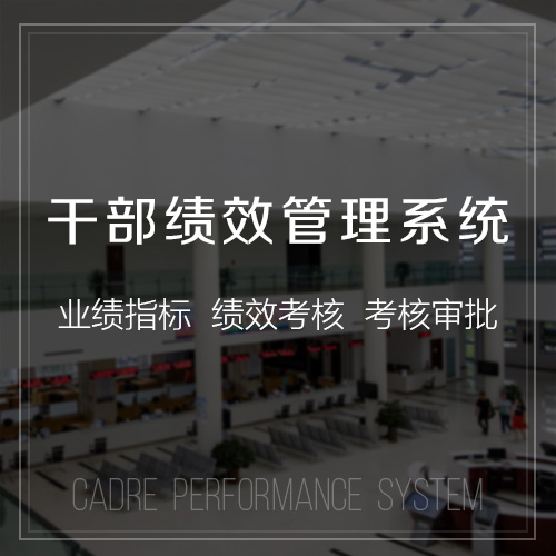 湖南高端网站定制中的视觉设计趋势