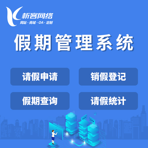 湖南外贸网站定制如何优化跨境支付体验