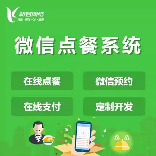 湖南deepseek部署在企业数据挖掘中的价值