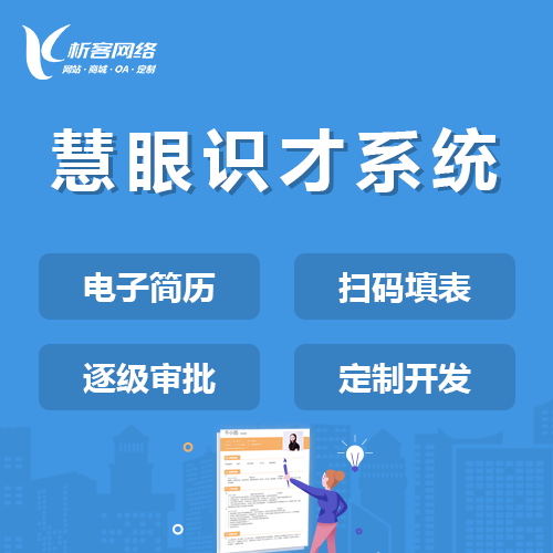 湖南物流系统制作中的成本控制算法优化