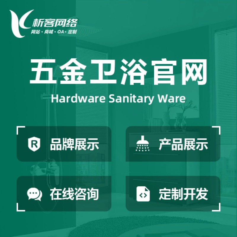 湖南物流系统制作的实时追踪技术