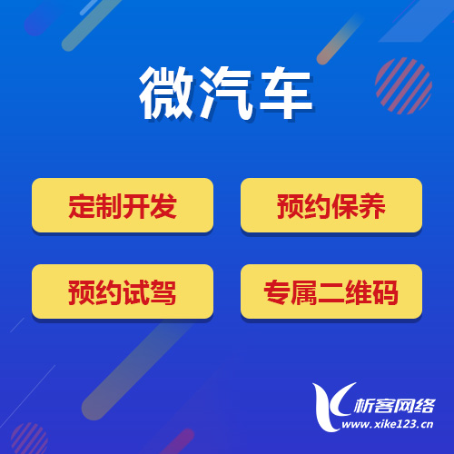 湖南ERP进销存系统如何应对多仓库管理挑战