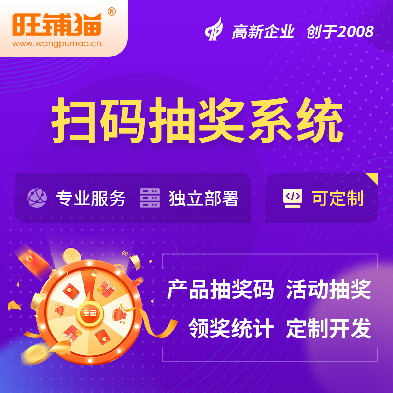 湖南网站建设的响应式设计实践